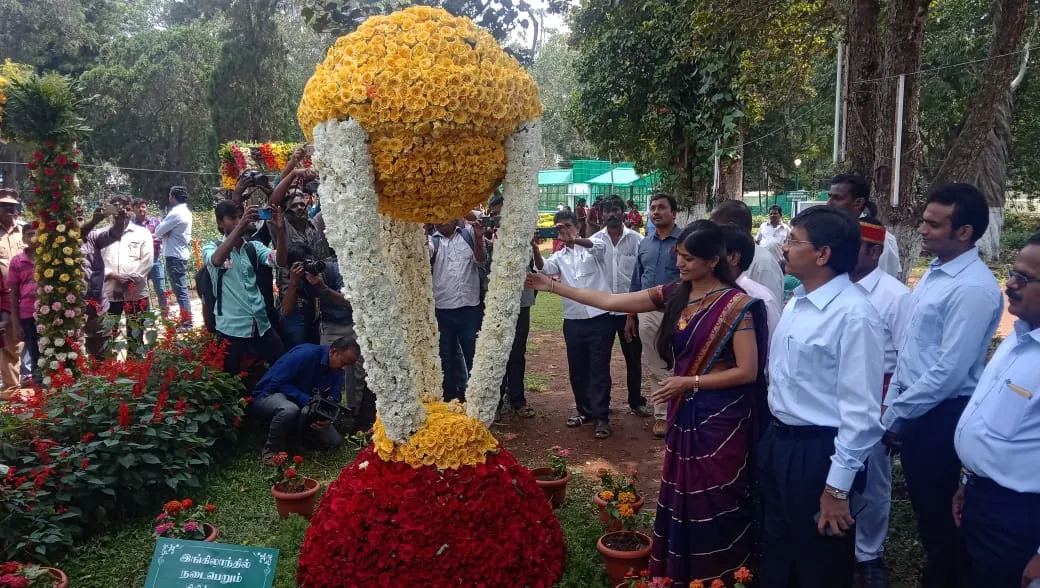 YERCAUD 